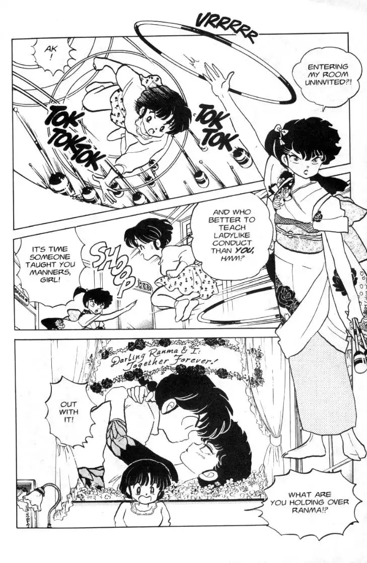 Ranma 1/2 Chapter 83 3